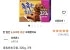 촉촉한초코칩, 320g, 3개