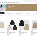 [SSG]노르디스크 이월 다운 행사 할인 (86,565원~/무료배송)
