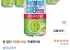 나랑드사이다 제로 그린애플 캔, 345ml, 24개