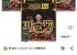 오뚜기 짜슐랭 145g 15개