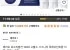 페리오 효소의발견 1450 고불소 시그니처 후레쉬민트향 치약