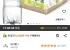 씨그램 라임 무라벨, 350ml, 24개