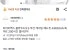 하이퍼엑스 3s 무선 화이트