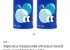 부르르 제로사이다 210ml x 60캔