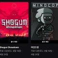 (끌올)[에픽게임즈] Astral Ascent / Luftrausers (무료/무료)