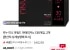 카누 미니 마일드 로스트 아메리카노 130개입 2개