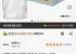 토레타 제로 무라벨 이온음료, 340ml, 20개