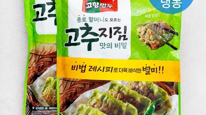 [쿠팡] 쿠팡 와우 | 고향만두 고향지짐 만두 370g 6봉지(2.22kg, 1kg당 6,068원)