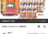 환타 제로 오렌지 탄산음료, 350ml, 24개