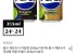 펩시 제로슈거 라임향 355ml x 24개+펩시 제로슈거 라임향 제로카페인 355ml x 24개